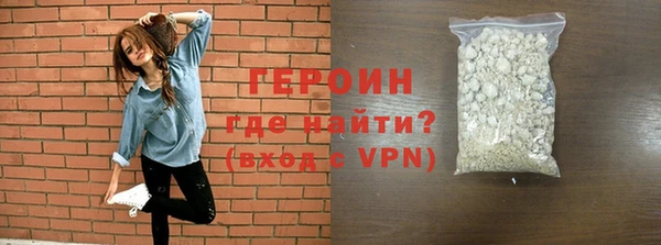 прущие крисы Каменка