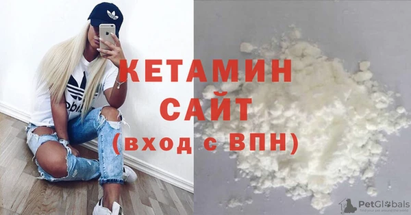 круглые Каменногорск