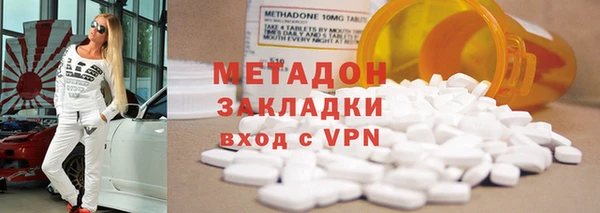 мефедрон Касимов