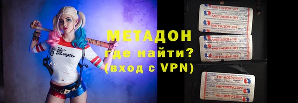 круглые Каменногорск