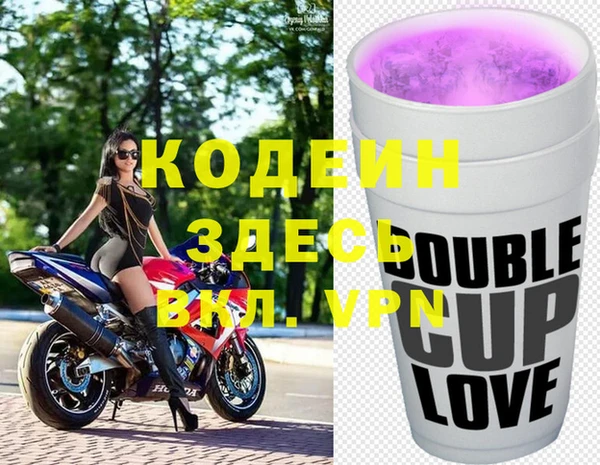 круглые Каменногорск