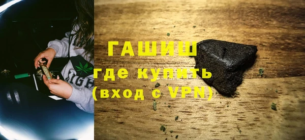 круглые Каменногорск
