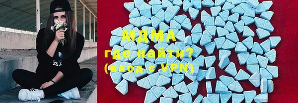 прущие крисы Каменка