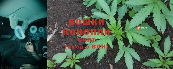 круглые Каменногорск