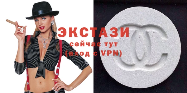 прущие крисы Каменка