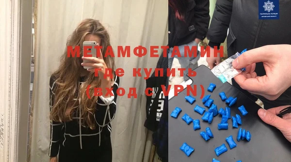 СК Карталы