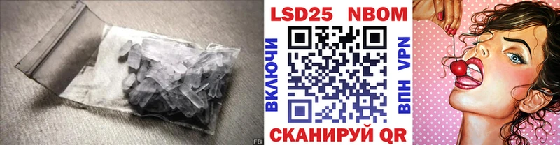 Лсд 25 экстази ecstasy  Купить закладки  Злынка 